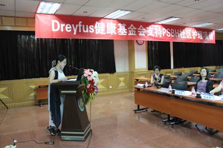 说明: H:\IMG_3314.JPG