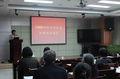 说明: IMG_4877